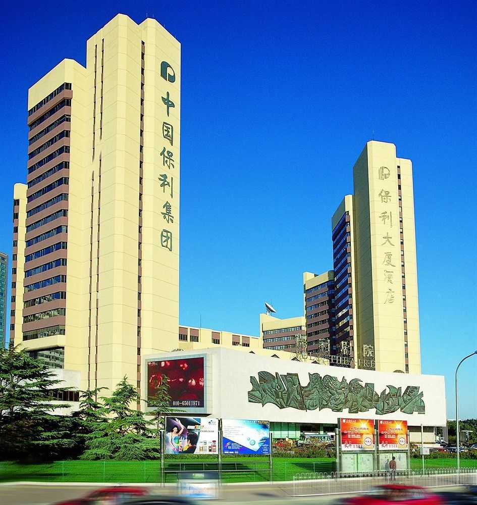 Beijing Poly Plaza Hotel Eksteriør billede