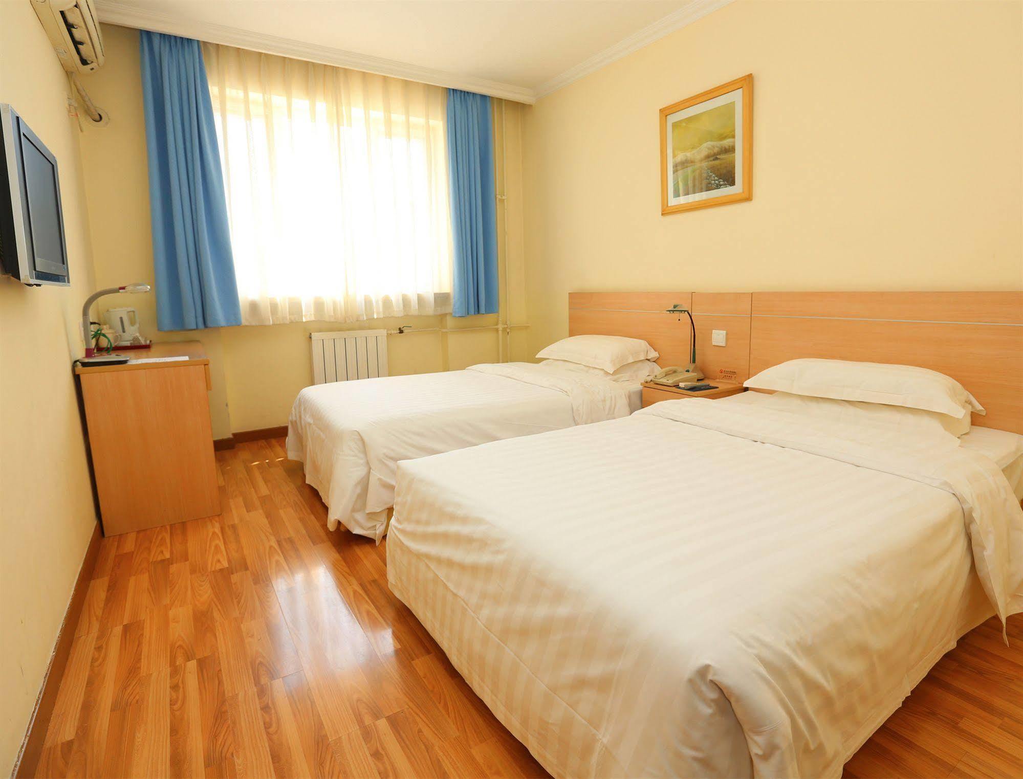 Beijing Poly Plaza Hotel Eksteriør billede