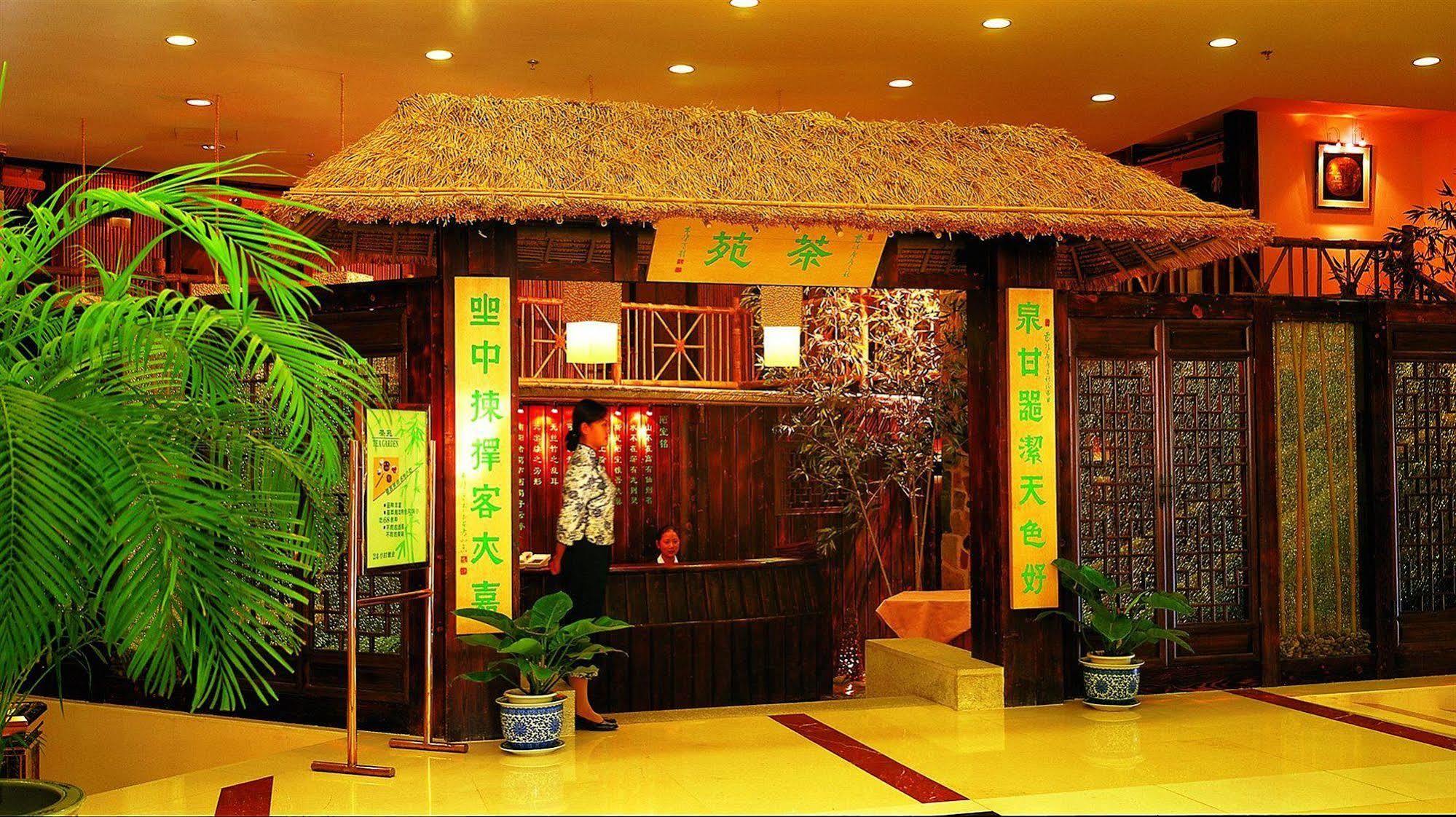 Beijing Poly Plaza Hotel Eksteriør billede